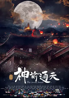 麻豆番号