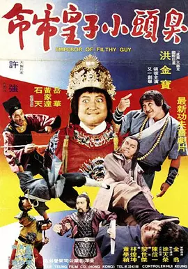 麻豆番号