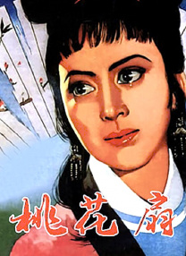 麻豆番号